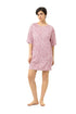 Mey Serie Sleepy Leo Big Shirt Short Sleeve